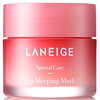 Ланге (Laneige) 20g ночь Увлажняющий губы пленка (отшелушивающий увлажняющее масло) ланге laneige ремонт ян массажеры