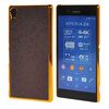 MOONCASE Flash Flake Skin золото Chrome Hard Back чехол для Cover Sony Xperia Z4 фиолетовый mooncase flash flake skin золото chrome hard back чехол для cover sony xperia m4 золото