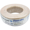 Philips (PHILIPS) SWA6311-25 высокой чистоты высокой верности 200 сердечника линии профессионального аудио колонки лихорадка провода колонки, 25 м philips philips spa20 деревянные настольные колонки компьютерные колонки звук fashion edition