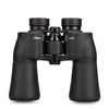 где купить NIKON Nikon прочитать дикий ACULON A211 10x42 бинокль HD мощный по лучшей цене