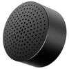Портативная Bluetooth акустика Xiaomi Mi Portable, серебряная акустика