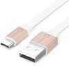 (cabos) дата-кабель microusb универсальный дата-кабель для Android телефона кабель publicity hd580 hd600 hd650