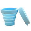 MyMei Portable Silicone Retractable Folding Cup Telescopic Outdoor Travel Useful portable folding pu cup pink 200ml