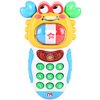 Малибу игрушки (Mali-игрушки) T9510 развивающие игрушки младенцев и детей младшего возраста раннего детства специальное образование игрушка звук и свет вокруг телефона краба vtech vtech младенца младенцев и детей младшего возраста радиоуправляемые игрушки цифровые обучения музыки раннего детства обучающие игрушки