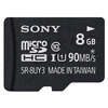 Карта памяти Sony Sony УСК-1 32G Class10 MicroSDHC TF до 90 Мб / с карта памяти compactflash sony qd n64 j