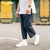 Вэй Xiu viishow случайные брюки мужские свободные мужские брюки досуг брюки мужские брюки молодежь KB11731721 темно-синий M брюки