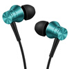 1MORE Pistons Earphones Fashion Edition Озеро Вода Синие наушники для наушников Наушники Музыкальные наушники наушники