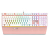 Rapo V720 RGB полноцветная подсветка игра механическая клавиатура игра клавиатура подсветка клавиатура компьютер клавиатура ноутбук клавиатура Rose Gold Black rapo v500s backlight game механическая клавиатура с подсветкой клавиатура игровая клавиатура компьютерная клавиатура ноутбук клавиатура black green axis