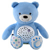(Chicco) детские игрушки девочка мальчик музыкальный медведь лампа сна раннего детства игрушки ребенка 0-1 лет - Blue Rainbow Nig германия hape мальчик погремушки игрушки для детей 0 1 лет детские игрушки детские образовательные раннего детства