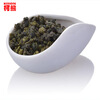 C-WL008 Недорогие 8 Вакуумные пакеты 1 кг Молочный чай Улун, Тайвань Alishan Mountain Jinxuan, Frctance Chinese Tea, чай для похудения чай молочный улун sense asia farmer s tea 100 г