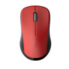 Peno (Rapoo) 1680 Беспроводная мышь Mute Mouse Офисная мышь Ноутбук Мышь Red peno rapoo v20 игровая мышь мышь мышь мышь мышь красная мышь