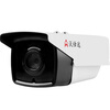 woshida камера видеонаблюдения ночного видения S9604 4mm woshida 62h10p 720р цифровое видеонаблюдение 4mm