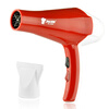 Ghost Cat Dog General High Power Pet Blowing Hair Dryer (Fashion Red PD-8800) blue dolphin cats and dogs dedicated mute pet blowing machine high power pet hair dryer