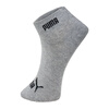 PUMA / Puma Socks Мужские спортивные спортивные носки одно и двухместные 262909356 в сером все