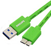 Philips (PHILIPS) SWR2101 Micro кабель USB-кабель для зарядки Samsung / Коммуникатор HTC / проса / Huawei Эндрюс телефонный кабель 1 м кабель publicity hd580 hd600 hd650