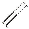 2Pcs Liftgate Lift поддерживает амортизаторы амортизаторов пружин амортизаторов на 1991 - 1995 Chrysler Town & Country, Dodge Cara eglr 1991 2