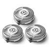 Philips (PHILIPS) SH50 / 51 бритвы серии 5000 Бритвенная головка головка бритвы бритвы