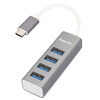 Philips (PHILIPS) SWR2101 Micro кабель USB-кабель для зарядки Samsung / Коммуникатор HTC / проса / Huawei Эндрюс телефонный кабель 1 м кабель publicity hd580 hd600 hd650