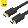 Hornet (BUMBLEBEE) hdmi HD line 1.4 Видеокабель HDMI 3 м 4K 3D-видео кабель компьютер ТВ-приставка интерфейсная линия черный D-C139K тв приставка d color dc901hd