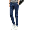 (MSEK) Джинсы Мужчины Slim Простые эластичные джинсы Denim Девять штанов Повседневные ветровые джинсы LNK70016 Cowboy Blue 34 msek джинсы мужчины slim простые эластичные джинсы denim девять штанов повседневные ветровые джинсы lnk70016 cowboy blue 34