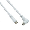 Seebest BD805-1.5 кабельный ТВ RF high-definition интерфейсный кабель телевизионная приставка / ТВ-телевизор британский F head 5 метров белый тв приставка rolsen rdb 507nr