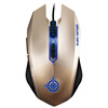 (MAGIC-REFINER) MG5 проводная мышь для мыши RGB для мыши magic composer magic refiner 1503 клавиатура для игровых приставок