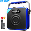 Ющенко (SAST) ST-606A Открытый Bluetooth спикер портативный ручной высокой мощности стерео 6,5 дюйма кадриль звуковые динамики магазин акции
