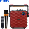 Philips (PHILIPS) звуковые колонки наружный звук квадратный танец мощное аудио мини стерео портативный портативный аудио Bluetooth USB беспроводной микрофон красный SD60 / 93 philips philips spa2341 мультимедийные колонки звуковые компьютерные колонки