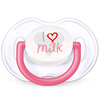 Philips AVENT детские соски для новорожденных 0-2 месяца SCF151 / 01