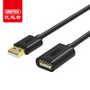 (UNITEK) usb удлиненная линия мужской к женскому компьютеру U диск мышь клавиатура беспроводная карта камера TV usb интерфейс расширение линия данные кабель 1 метр Y-C428EBK клавиатура беспроводная rapoo e9110 usb черный