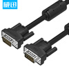 WTP (VENTION) VGA видео кабель HD vga компьютерный кабель для телевизора 3 +6 чистый медный компьютер монитор линейный проектор черная 25 метров VAG-B04-B2500 choseal qs2108t25s hd sdi луженый медный плетеный 1080p hd мобильный цифровой видео видеонаблюдение видеокабель 25 метров