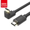 (UNITEK) Y-C1008 HDMI с высокой разрешающей способностью версия 1.4 90-градусный локоть-интерфейс большая сторона внутрь 2-метровая поддержка 4K HD 3D ТВ-приставка для передачи данных черный тв приставка сигнал electronics hd 200