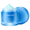Ланге (Laneige) ночь ремонт маска сна (активность воды Limited Edition) 70ml (Увлажняющий) ланге laneige ремонт ян массажеры