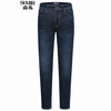 Semir (Semir) джинсы мужские осенние мужчины 2017 года культивации брюки ноги стрейч джинсовые брюки 11316241100 синий 29 джинсы camomilla ilove джинсы стрейч
