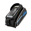 Sireck MTB велосипед мешок 6 Frame Touchscreen Велосипед Saddle Bag Велоспорт Передняя труба велосипеды Сумка Чехол для телефона велосипеды