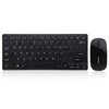 Современный (HYUNDAI) HY-MK245 шоколад кнопок ноутбук совместим плоский TV Box 2.4G беспроводная клавиатура и мышь набор черный клавиатура беспроводная rapoo e9110 usb черный