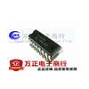 5pcs/lot UC3825N UC3825 DIP new original free shipping 100% new original 5pcs lot ad9852asqz ad9852asq ad9852 qfp80