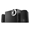 Edifier (EDIFIER) R206P U диск для воспроизведения 2.1-канальных мультимедийных громкоговорителей звуковые колонки компьютера черный edifier edifier r201t12 2 1 канальные мультимедийные колонки звуковые колонки компьютера черный