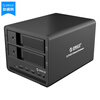 Orrick Division (ORICO) NS400RC3 четыре-бит 3,5 дюйма Type-C SATA3.0 дисковый массив серийный настольный жесткий диск шкафы для хранения поддержка 10TB RAID жесткий диск черный шкафы