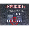 W25Q64FVSIG 25Q64FVSIG 25Q64FVS1G 25q64fvsig 25q64fvs1 sop8