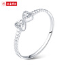Старый храм золотого цвета 18K золотое кольцо носового кольца 1021200006 около 0,7 до 16 г