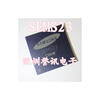Free shipping 5pcs/lot SEMS23 computer accessories new original free shipping 5pcs lot an44061a 100% new original