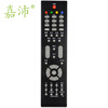 Jia Pei TV-C910B ЖК-телевизор пульт дистанционного управления для Changhong RP57CC RP57CC-1 LT55630D LT46729FX LT26830E черный жк телевизор aiwa 24le7020