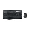 Logitech (Logitech) MK850 Беспроводная мышь клавиатура мышь офис высокопроизводительный мульти-устройство беспроводной мыши и клавиатуры набора 2 4g беспроводной игровой мыши офис мышь мышь