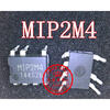 где купить MIP2M4 M1P2M4 DIP7 по лучшей цене