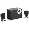 Edifier (EDIFIER) R201T06 2.1-канальные мультимедийные колонки звуковые колонки компьютера черный edifier edifier m3plus 2 1 канальные мультимедийные колонки звуковые колонки компьютера черный