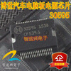 30595 automotive computer board buk9620 55a automotive computer board