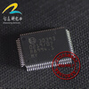 30393 automotive computer board