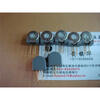 Into-13S 500R 1K 2K 20K gold-plated foot adjustable potentiometer finding one s way into god s garden
