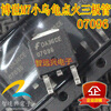 7096 automotive computer board automotive engine computer board f01rb0d463 3600010 f16 jl465q
